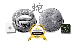 20 Euro Jahr der Schlange Silber 1 oz HR PP 2025 Frankreich 
