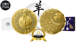200 Euro Jahr der Ziege Gold PP 2027 Frankreich