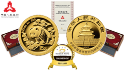 China 25 Jahre Panda 15 Yuan Gold Jubiläumsset 2007 China 25 Jahre Panda 15 Yuan Gold Jubiläumsset 2007