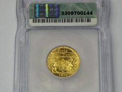 Jäger D 11 - 25 Gulden Gold 1930 Danzig Neptun und Dreizack st MS 65
