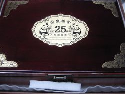 China 25 Jahre Panda 15 Yuan Gold Jubiläumsset 2007 China 25 Jahre Panda 15 Yuan Gold Jubiläumsset 2007