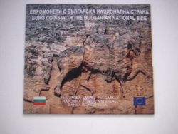 3,88 Euro KMS Bulgarien 2026 stempelglanz 