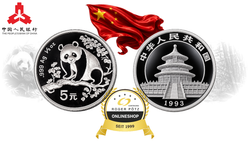 China 5 Yuan 1993 Panda Silber  