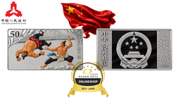 China 50 Yuan Silber 5 Unzen coloriert 2011 Outlaws of the Marsh OVP