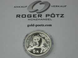 China 5 Yuan 1993 Panda Silber China 5 Yuan 1993 Panda Silber